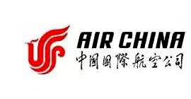 贵阳中国国际航空公司